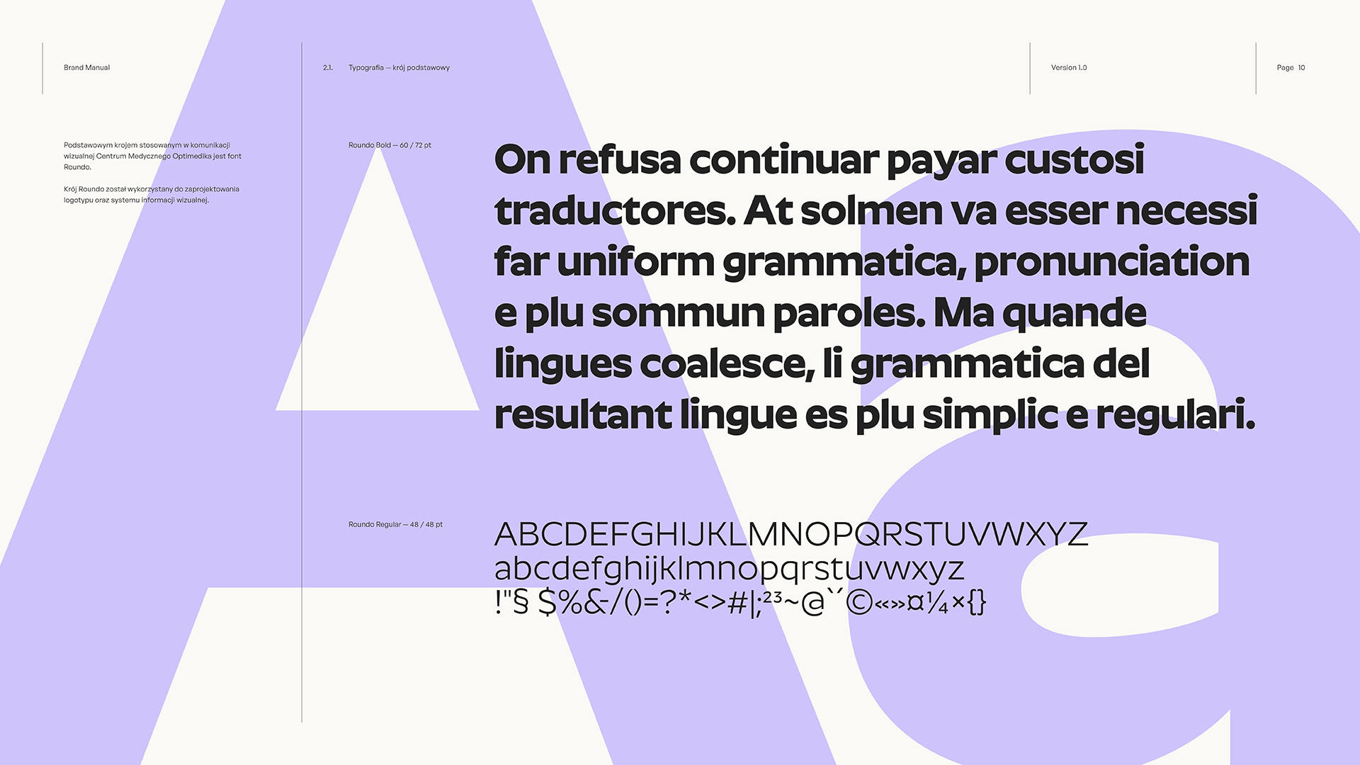 Zdjęcie nośnika citylight reklamującego centrum medyczne Optimedika, logo, brand, branding, designe, projekt graficzny, grafika, logotyp, grafik komputerowy, studio graficzne, identyfikacja wizualna, logo, Węgrów.